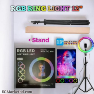 rgb-ring-light-with-stand-12inc